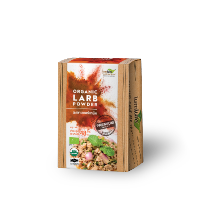 Poudre de Larb BIO - 48g